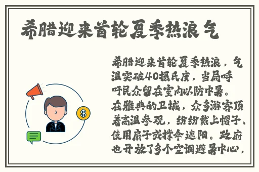 一边揉小兔兔一边 麻豆